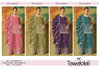 Tawakal 1315 Heavy Faux Georgette With Embroidery Work Dress Material Wholesalers In Delhi